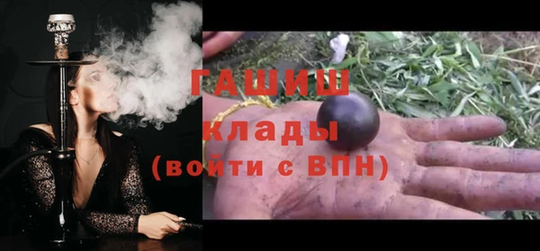 герыч Богданович