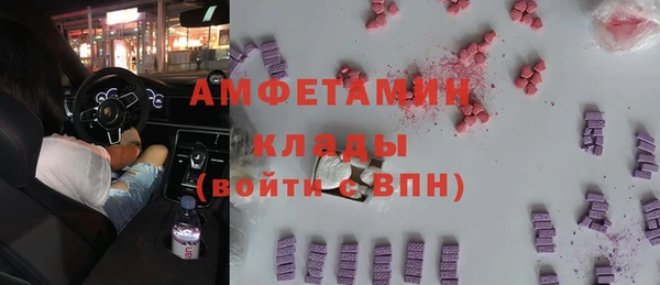 герыч Богданович