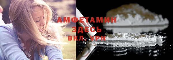 марихуана Верхний Тагил