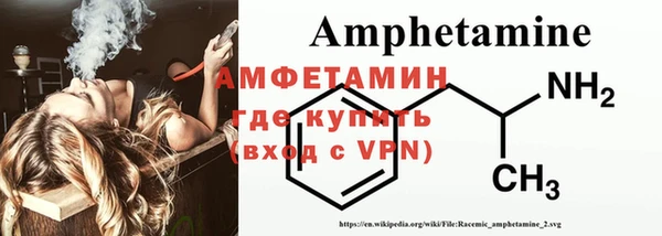 мет Богородицк