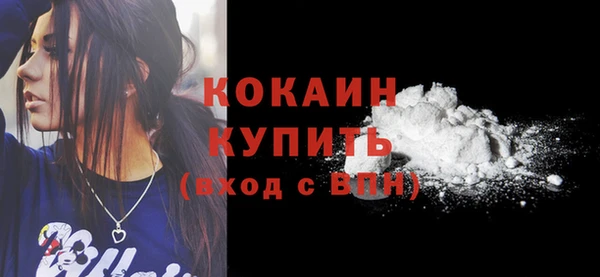 герыч Богданович
