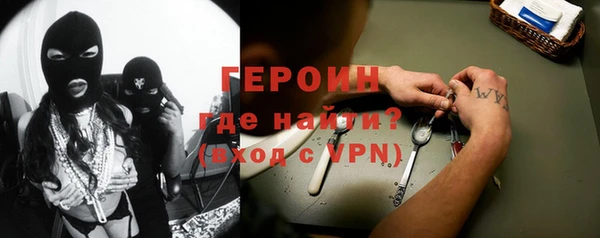 герыч Богданович