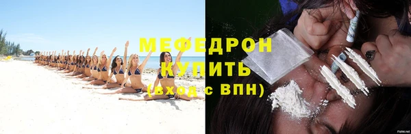 марихуана Верхний Тагил