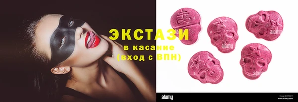 герыч Богданович
