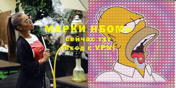mix Балахна