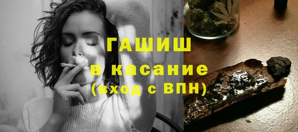 таблы Богородск