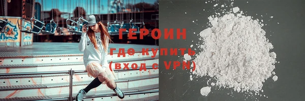 хмурый Верея