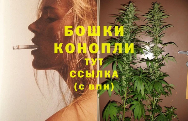 а пвп мука Долгопрудный