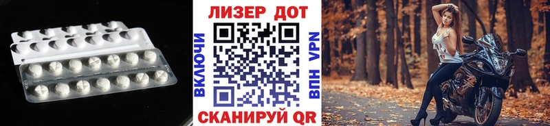 что такое наркотик  ссылка на мегу как зайти  ЛСД экстази кислота  Ирбит 