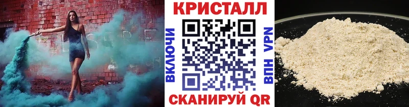 магазин  наркотиков  Ирбит  Метамфетамин витя 