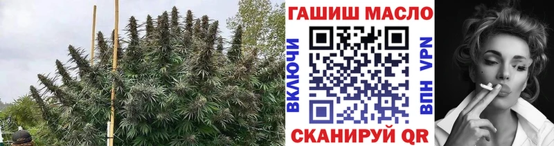 Дистиллят ТГК вейп с тгк наркотики МЕГА рабочий сайт Ирбит